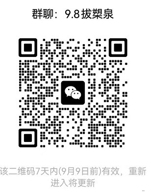 20240903233735.jpg