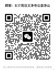 20250813194349.jpg