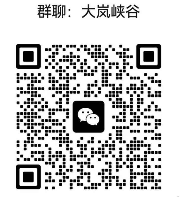 20250813210208.jpg