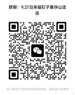 20250924203040.jpg