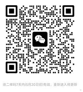 20260513212248.jpg