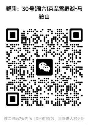 20260527180626.jpg