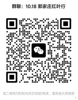 20261014184423.jpg