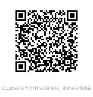 20261028211510.jpg